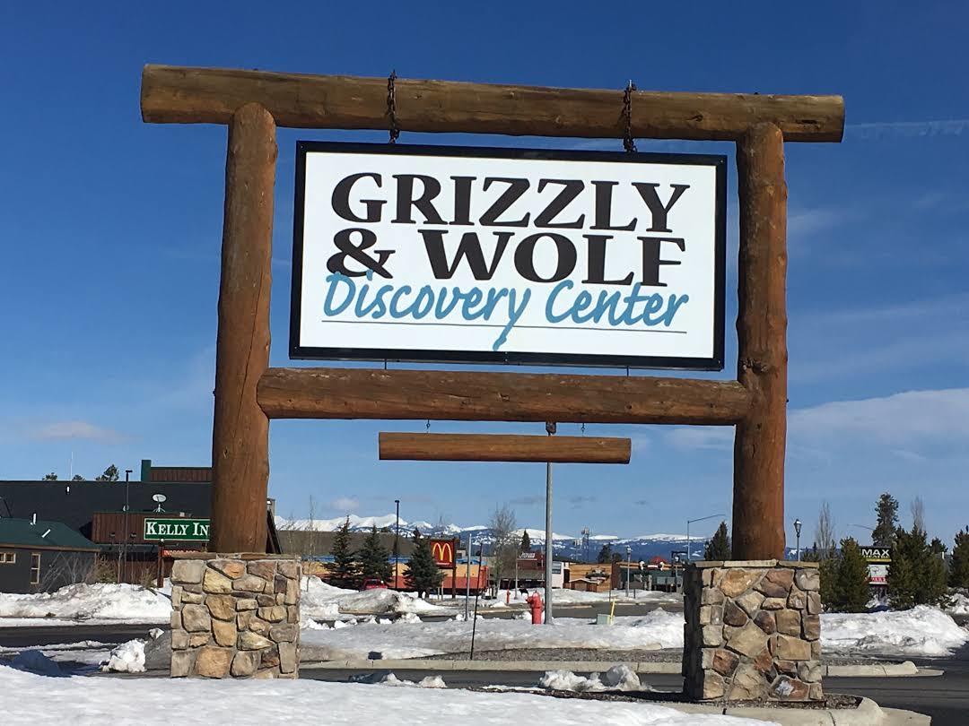 Grizzly and Wolf Discovery Center